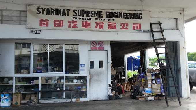 SUPREME AIRCOND SDN BHD